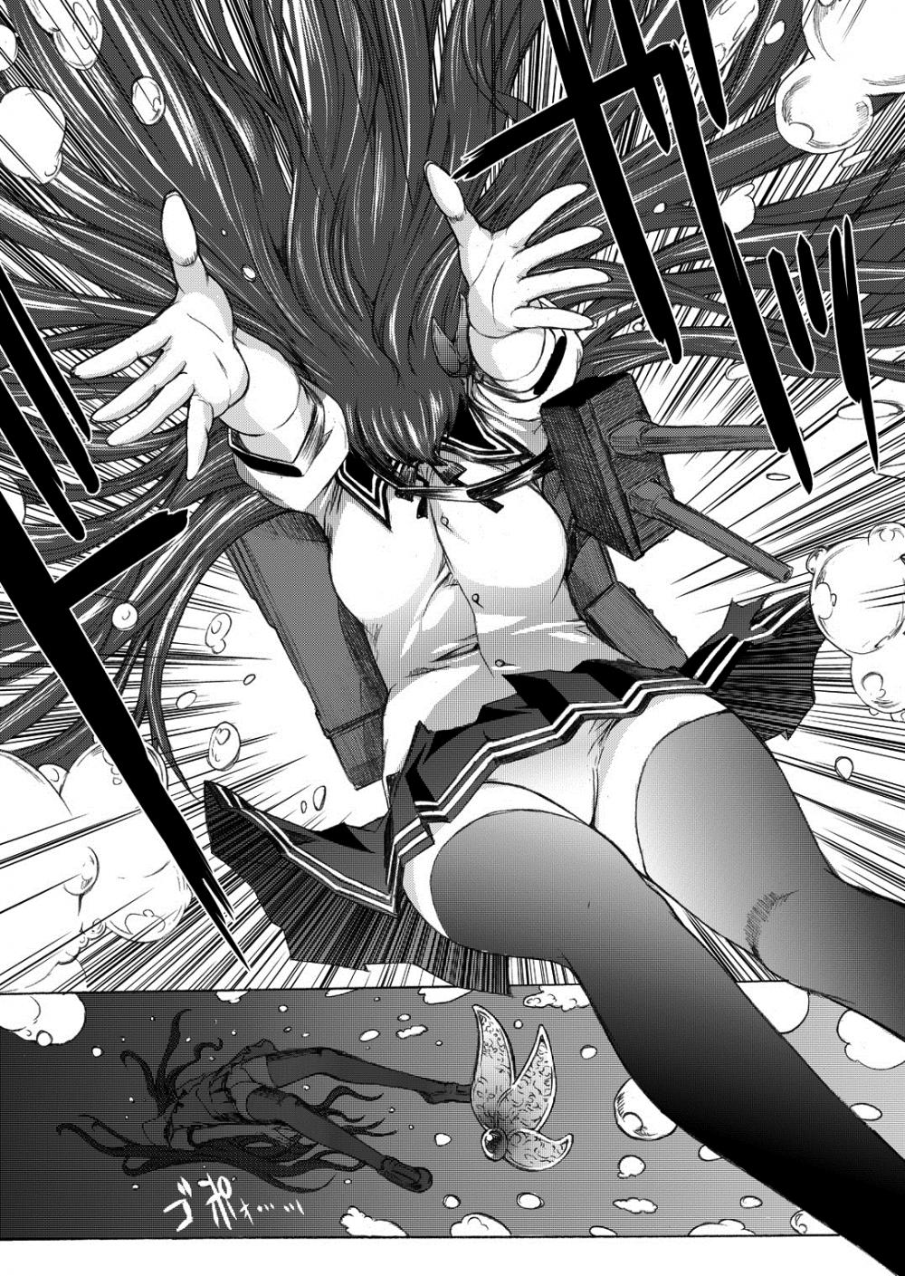 Hentai Manga Comic-Yamato Shisu 2-Read-2